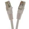 200Ft Cat.6 Shielded patch Cable Molded White