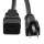 3Ft  Power Cord 5-15 to C19 Black/ SJT 14/3